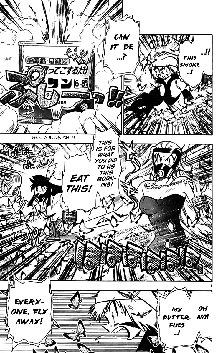 Ghost Sweeper Mikami Chapter 33.4 page 7 - Vol.33 Chapter 4: Report 4 - Sweet Life!! (Part Five)