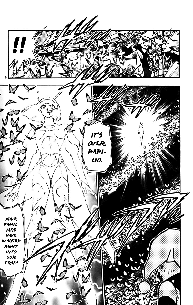 Ghost Sweeper Mikami Chapter 33.4 page 8 - Vol.33 Chapter 4: Report 4 - Sweet Life!! (Part Five)