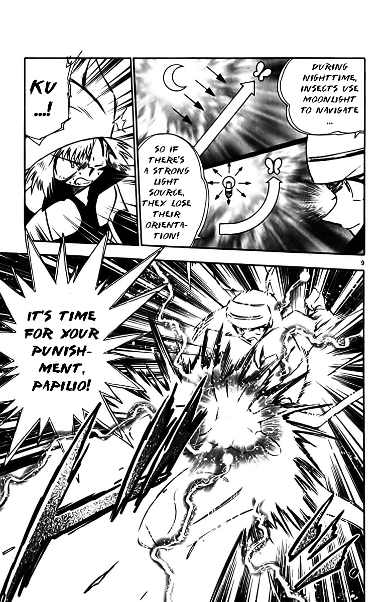 Ghost Sweeper Mikami Chapter 33.4 page 9 - Vol.33 Chapter 4: Report 4 - Sweet Life!! (Part Five)