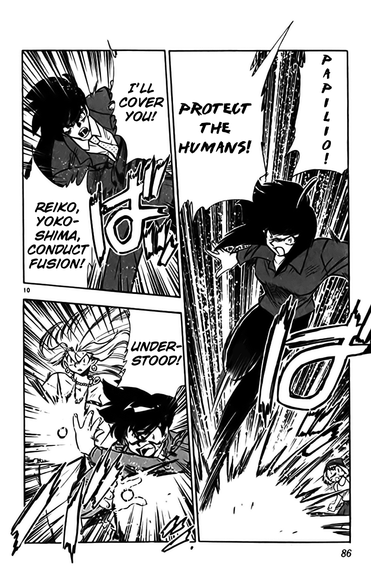 Ghost Sweeper Mikami Chapter 33.5 page 10 - Vol.33 Chapter 5: Report 5 - Puzzling Shadow!! (Part One)