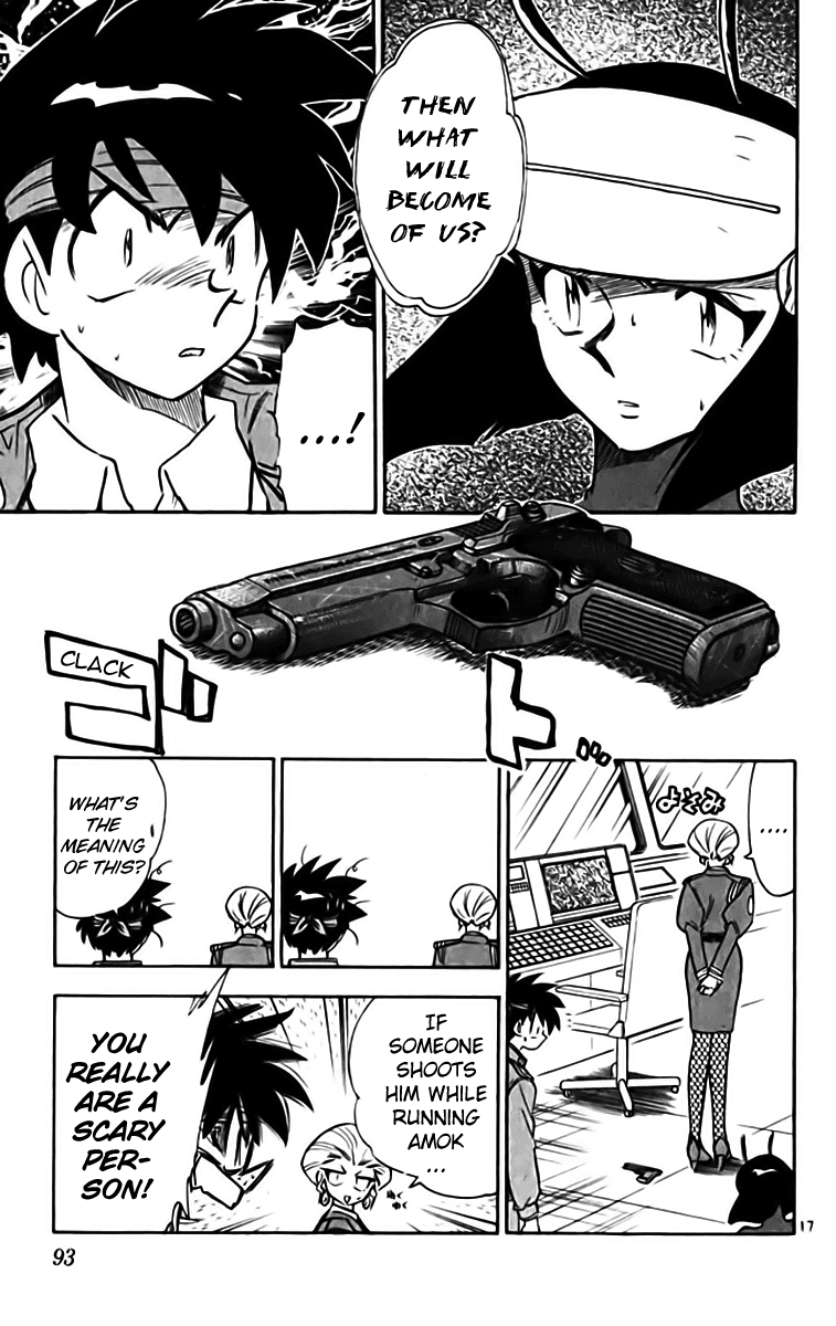 Ghost Sweeper Mikami Chapter 33.5 page 17 - Vol.33 Chapter 5: Report 5 - Puzzling Shadow!! (Part One)
