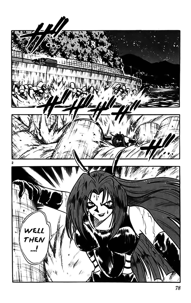 Ghost Sweeper Mikami Chapter 33.5 page 2 - Vol.33 Chapter 5: Report 5 - Puzzling Shadow!! (Part One)