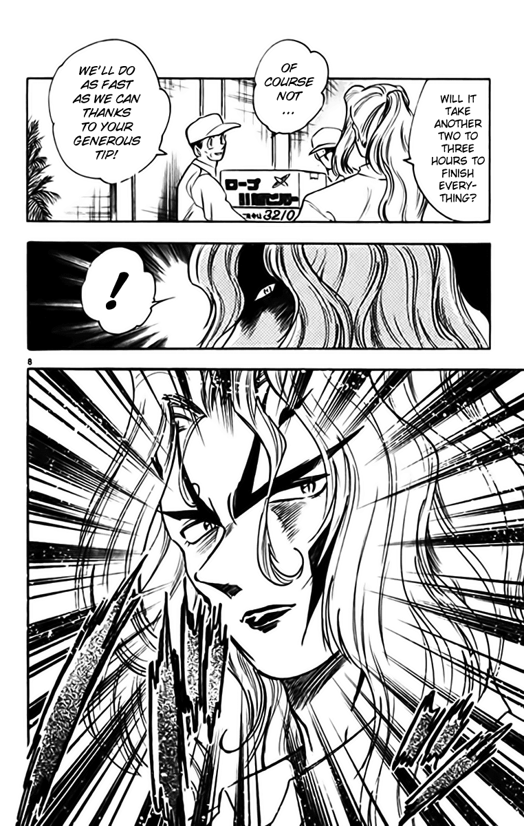 Ghost Sweeper Mikami Chapter 33.5 page 8 - Vol.33 Chapter 5: Report 5 - Puzzling Shadow!! (Part One)
