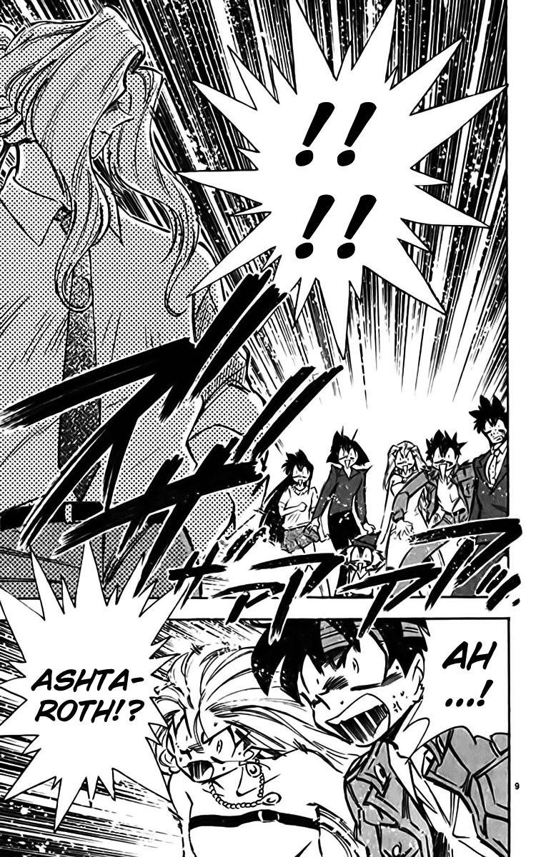 Ghost Sweeper Mikami Chapter 33.5 page 9 - Vol.33 Chapter 5: Report 5 - Puzzling Shadow!! (Part One)