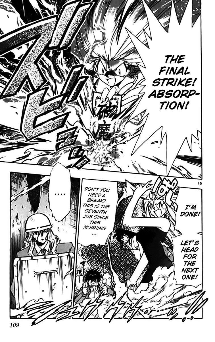Ghost Sweeper Mikami Chapter 33.6 page 15 - Vol.33 Chapter 6: Report 6 - Puzzling Shadow!! (Part Two)