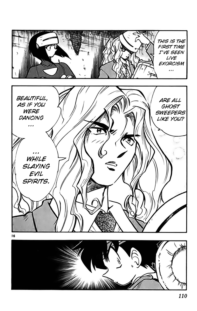 Ghost Sweeper Mikami Chapter 33.6 page 16 - Vol.33 Chapter 6: Report 6 - Puzzling Shadow!! (Part Two)