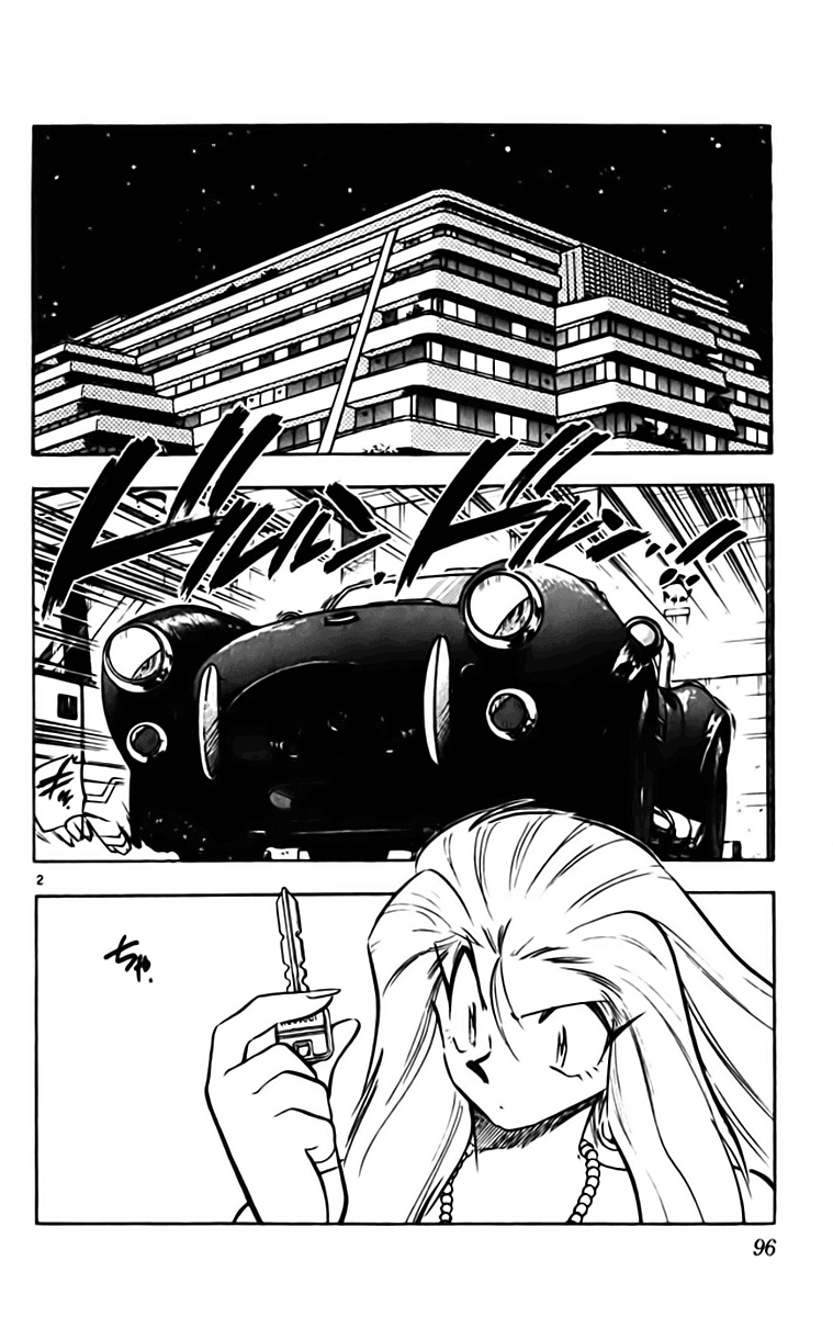 Ghost Sweeper Mikami Chapter 33.6 page 2 - Vol.33 Chapter 6: Report 6 - Puzzling Shadow!! (Part Two)