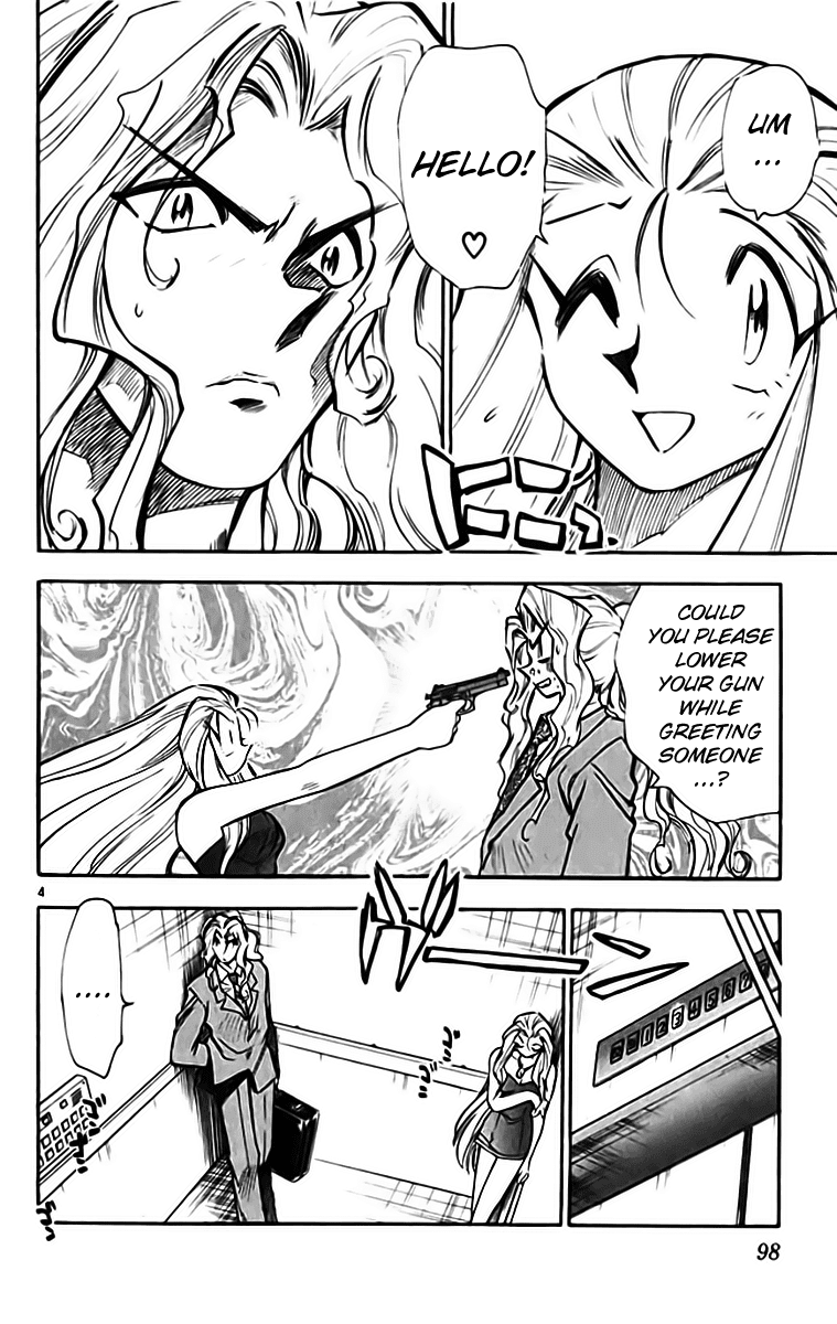 Ghost Sweeper Mikami Chapter 33.6 page 4 - Vol.33 Chapter 6: Report 6 - Puzzling Shadow!! (Part Two)