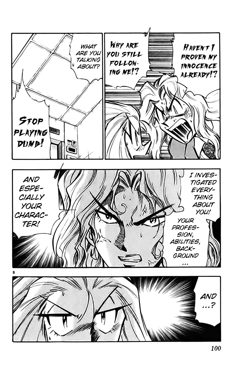 Ghost Sweeper Mikami Chapter 33.6 page 6 - Vol.33 Chapter 6: Report 6 - Puzzling Shadow!! (Part Two)