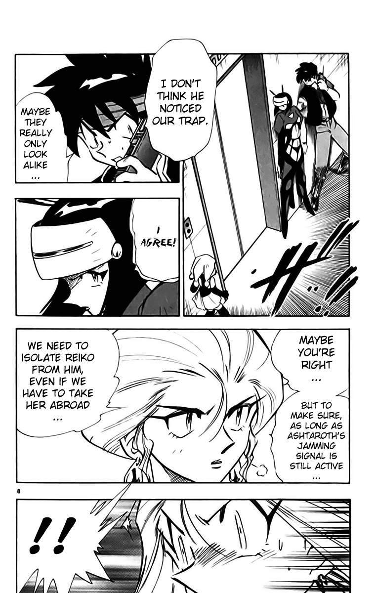Ghost Sweeper Mikami Chapter 33.6 page 8 - Vol.33 Chapter 6: Report 6 - Puzzling Shadow!! (Part Two)