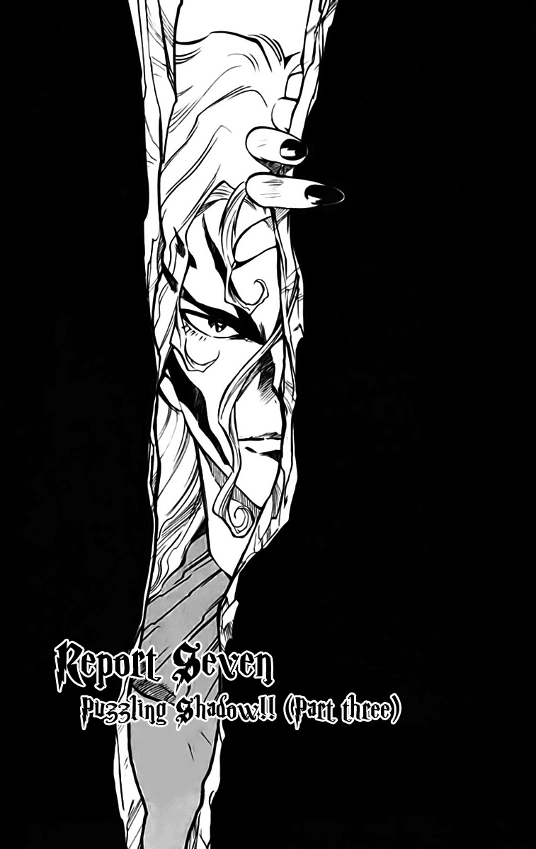 Ghost Sweeper Mikami Chapter 33.7 page 1 - Vol.33 Chapter 7: Report 7 - Puzzling Shadow!! (Part Three)