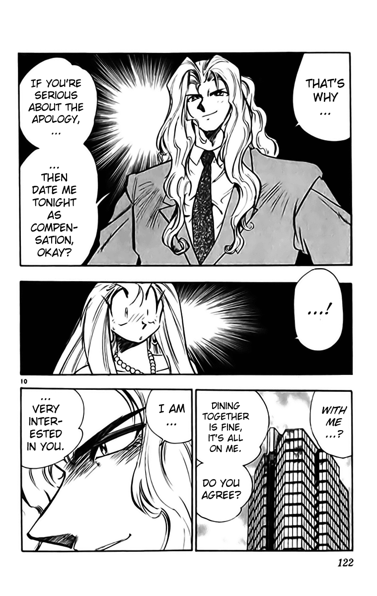 Ghost Sweeper Mikami Chapter 33.7 page 10 - Vol.33 Chapter 7: Report 7 - Puzzling Shadow!! (Part Three)