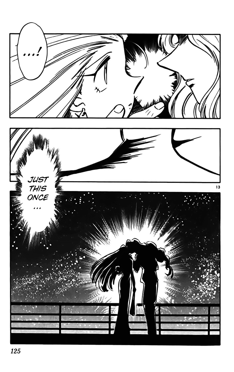 Ghost Sweeper Mikami Chapter 33.7 page 13 - Vol.33 Chapter 7: Report 7 - Puzzling Shadow!! (Part Three)