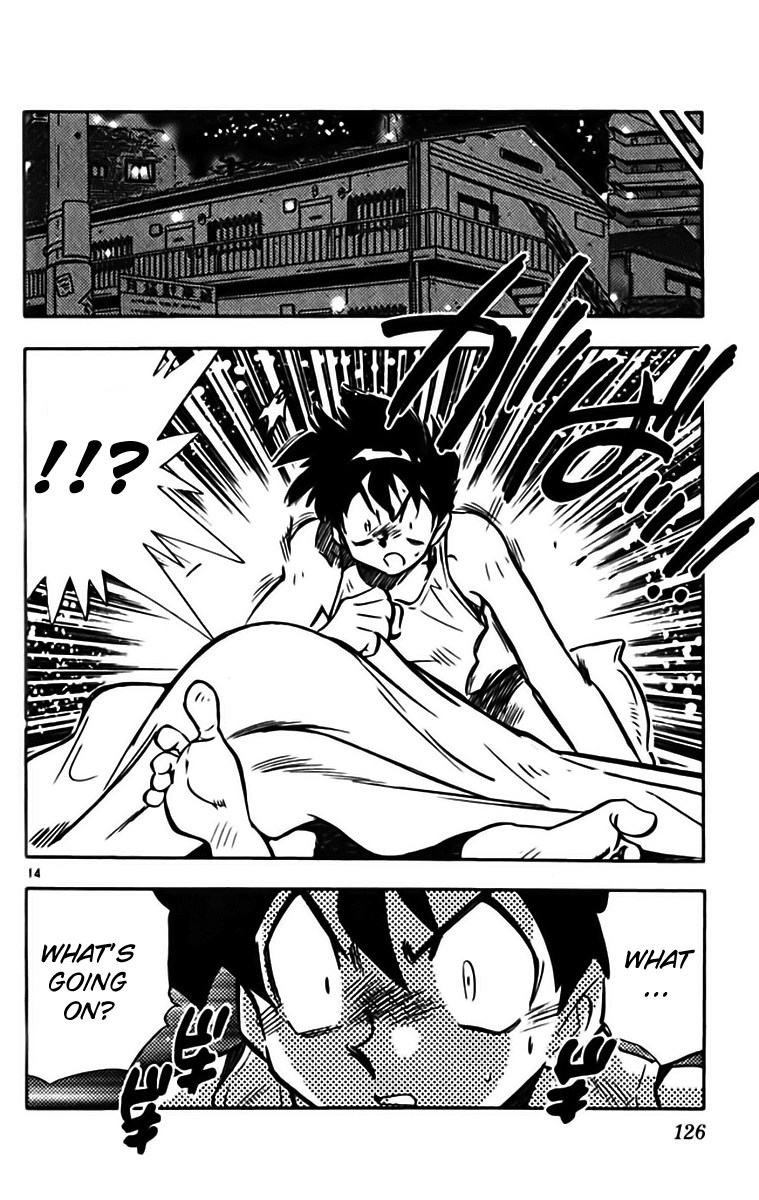 Ghost Sweeper Mikami Chapter 33.7 page 14 - Vol.33 Chapter 7: Report 7 - Puzzling Shadow!! (Part Three)