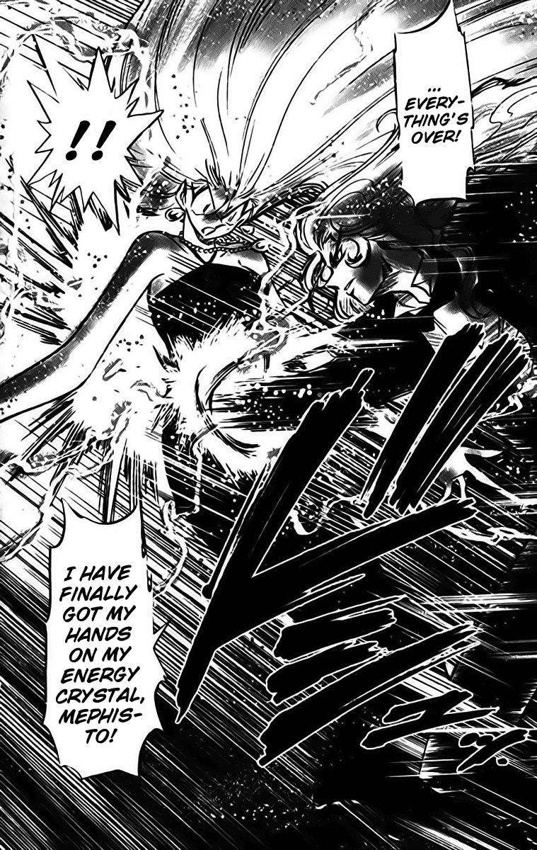 Ghost Sweeper Mikami Chapter 33.7 page 18 - Vol.33 Chapter 7: Report 7 - Puzzling Shadow!! (Part Three)
