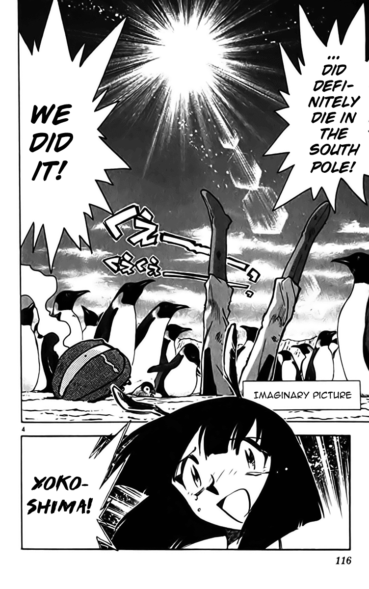 Ghost Sweeper Mikami Chapter 33.7 page 4 - Vol.33 Chapter 7: Report 7 - Puzzling Shadow!! (Part Three)