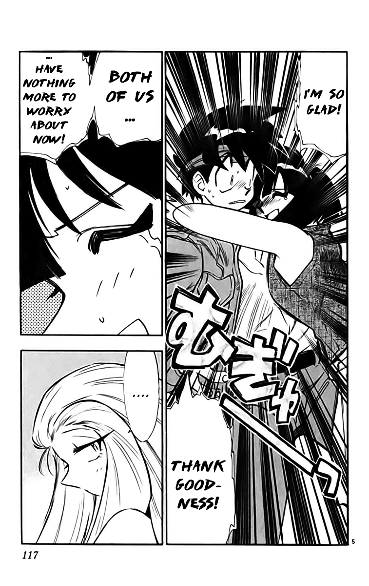 Ghost Sweeper Mikami Chapter 33.7 page 5 - Vol.33 Chapter 7: Report 7 - Puzzling Shadow!! (Part Three)