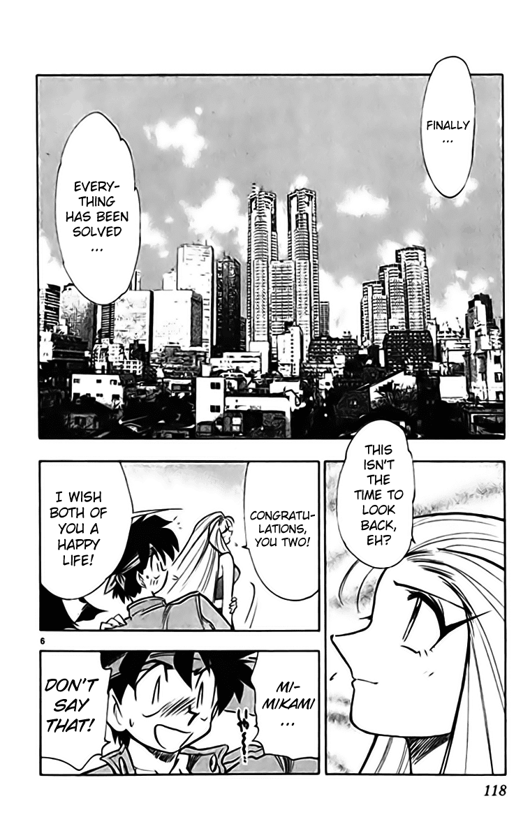 Ghost Sweeper Mikami Chapter 33.7 page 6 - Vol.33 Chapter 7: Report 7 - Puzzling Shadow!! (Part Three)