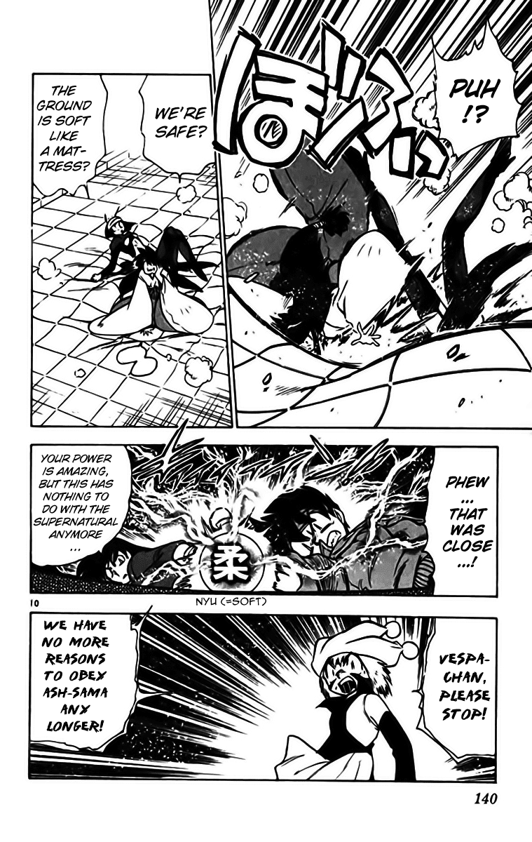 Ghost Sweeper Mikami Chapter 33.8 page 10 - Vol.33 Chapter 8: Report 8 - Judgment Day!! (Part One)