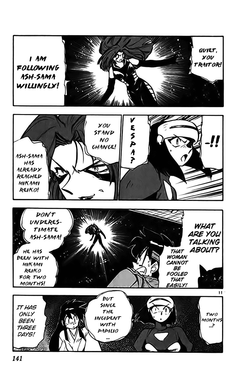 Ghost Sweeper Mikami Chapter 33.8 page 11 - Vol.33 Chapter 8: Report 8 - Judgment Day!! (Part One)