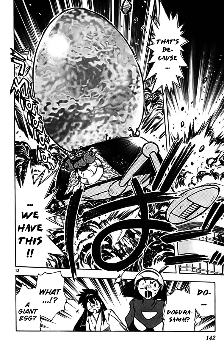Ghost Sweeper Mikami Chapter 33.8 page 12 - Vol.33 Chapter 8: Report 8 - Judgment Day!! (Part One)