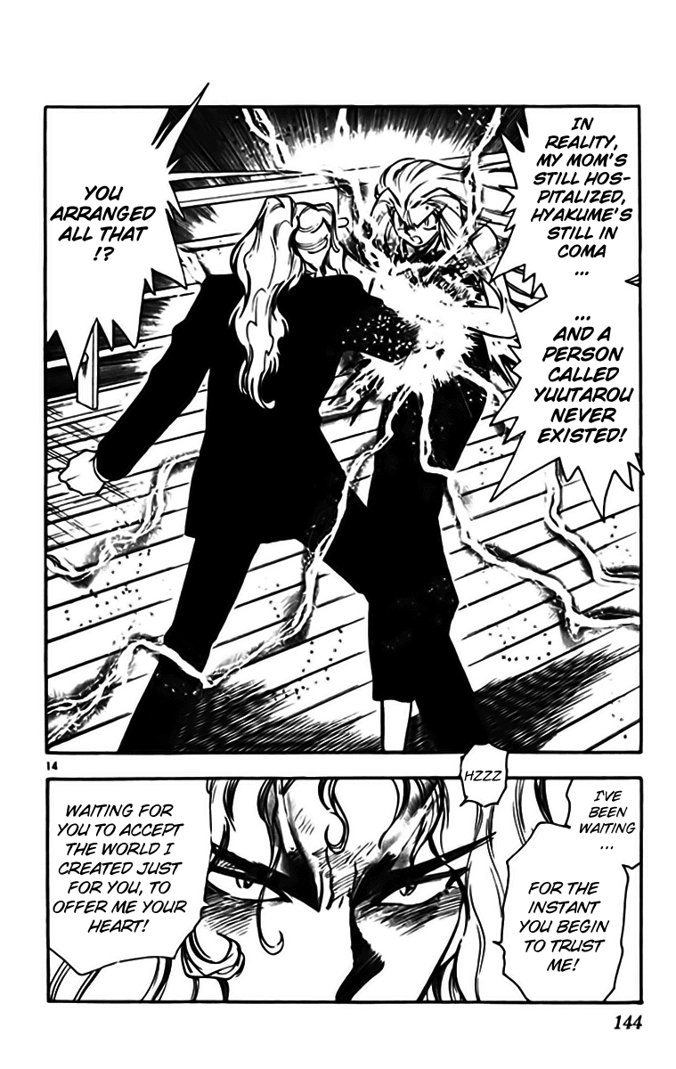 Ghost Sweeper Mikami Chapter 33.8 page 14 - Vol.33 Chapter 8: Report 8 - Judgment Day!! (Part One)