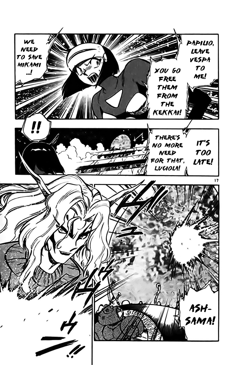 Ghost Sweeper Mikami Chapter 33.8 page 17 - Vol.33 Chapter 8: Report 8 - Judgment Day!! (Part One)