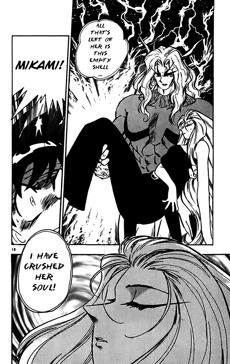 Ghost Sweeper Mikami Chapter 33.8 page 18 - Vol.33 Chapter 8: Report 8 - Judgment Day!! (Part One)