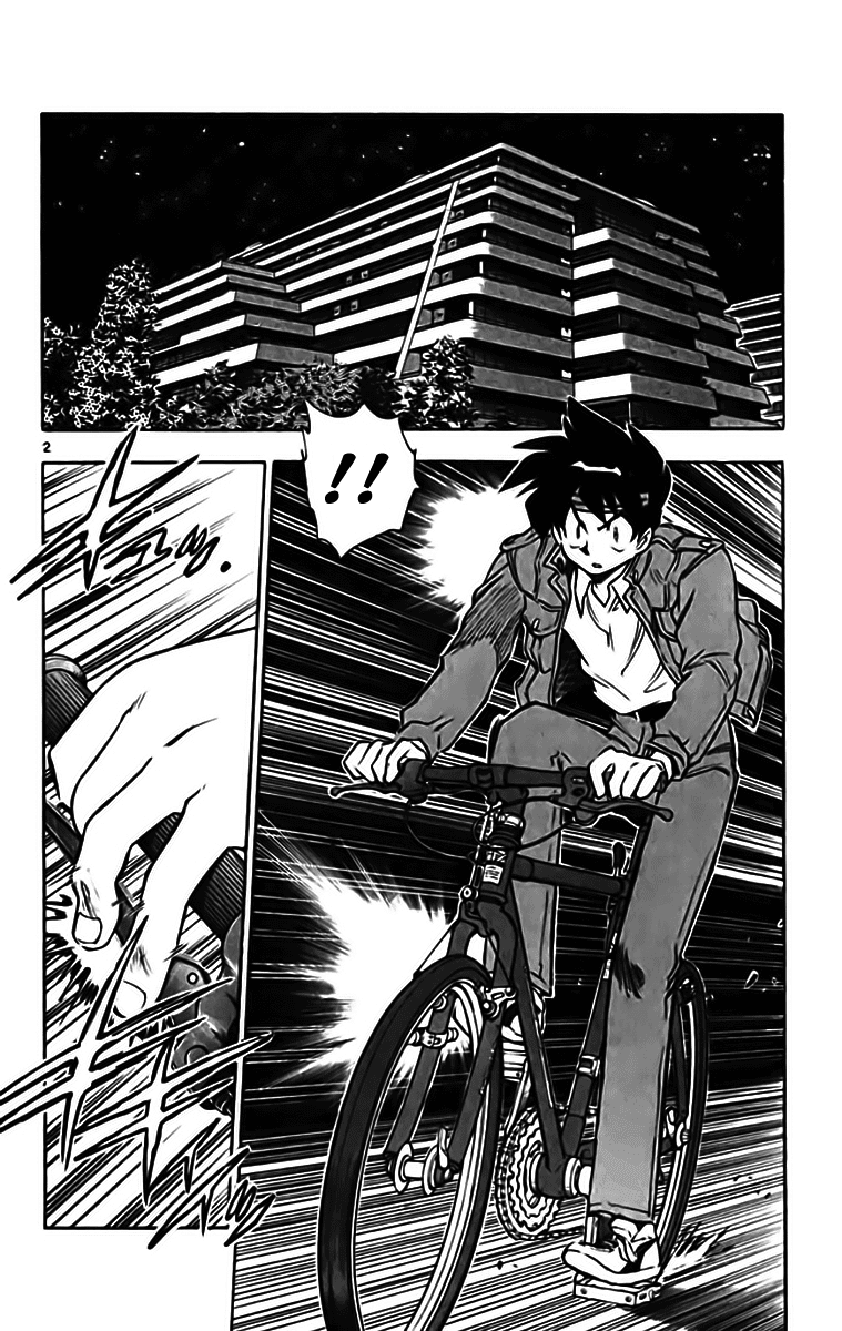 Ghost Sweeper Mikami Chapter 33.8 page 2 - Vol.33 Chapter 8: Report 8 - Judgment Day!! (Part One)