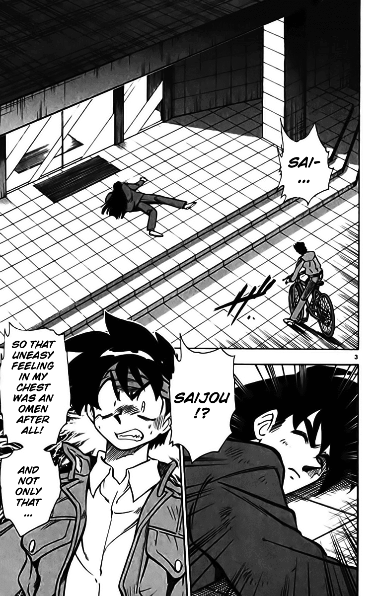 Ghost Sweeper Mikami Chapter 33.8 page 3 - Vol.33 Chapter 8: Report 8 - Judgment Day!! (Part One)