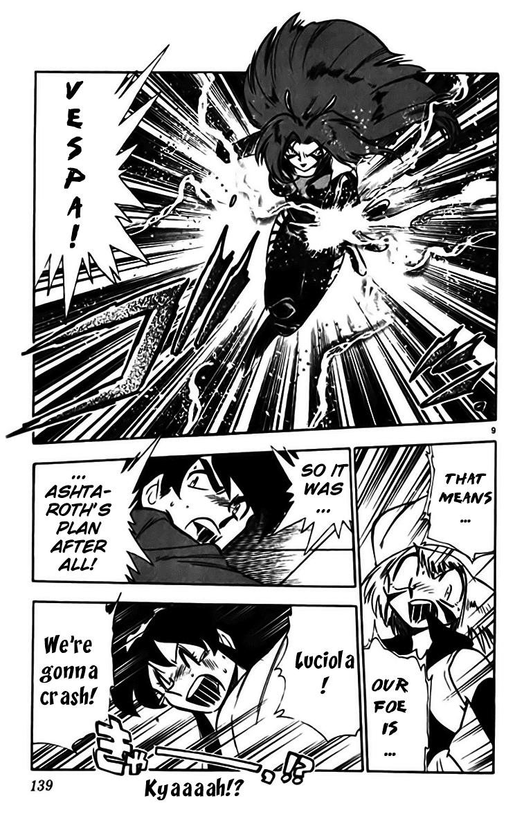 Ghost Sweeper Mikami Chapter 33.8 page 9 - Vol.33 Chapter 8: Report 8 - Judgment Day!! (Part One)