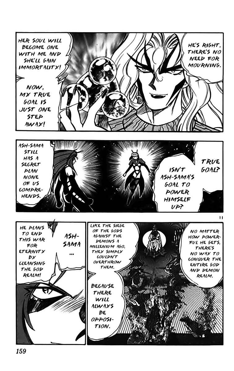 Ghost Sweeper Mikami Chapter 33.9 page 11 - Vol.33 Chapter 9: Report 9 - Judgment Day!! (Part Two)