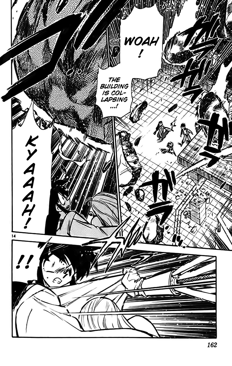 Ghost Sweeper Mikami Chapter 33.9 page 14 - Vol.33 Chapter 9: Report 9 - Judgment Day!! (Part Two)