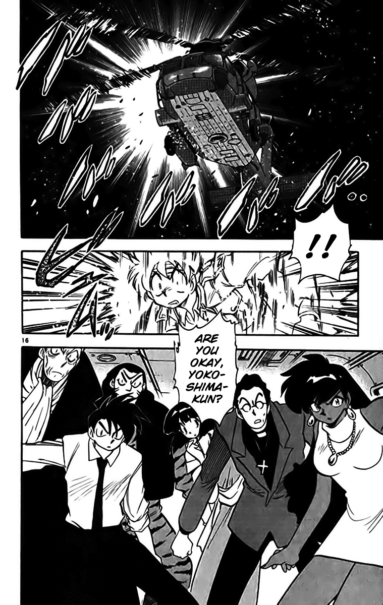 Ghost Sweeper Mikami Chapter 33.9 page 16 - Vol.33 Chapter 9: Report 9 - Judgment Day!! (Part Two)