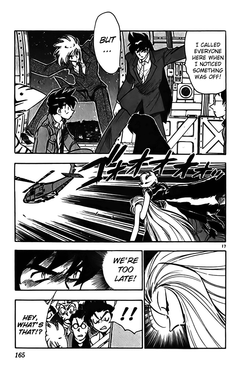 Ghost Sweeper Mikami Chapter 33.9 page 17 - Vol.33 Chapter 9: Report 9 - Judgment Day!! (Part Two)