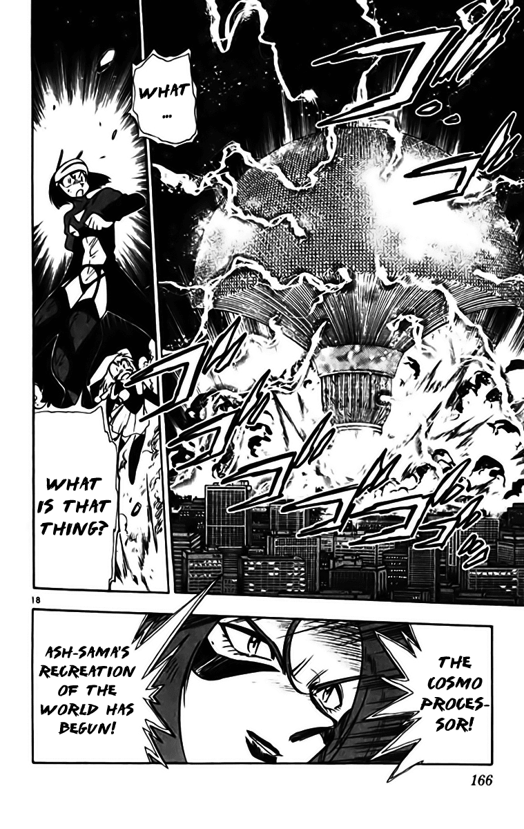 Ghost Sweeper Mikami Chapter 33.9 page 18 - Vol.33 Chapter 9: Report 9 - Judgment Day!! (Part Two)
