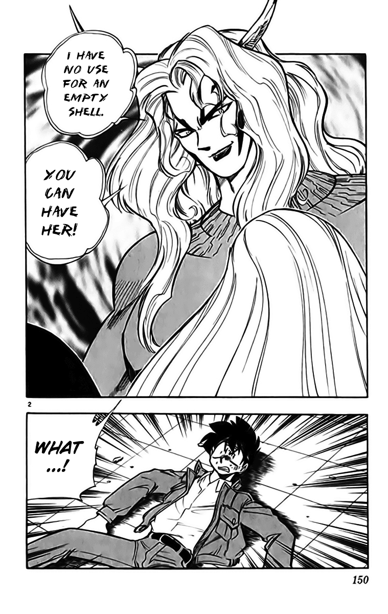 Ghost Sweeper Mikami Chapter 33.9 page 2 - Vol.33 Chapter 9: Report 9 - Judgment Day!! (Part Two)