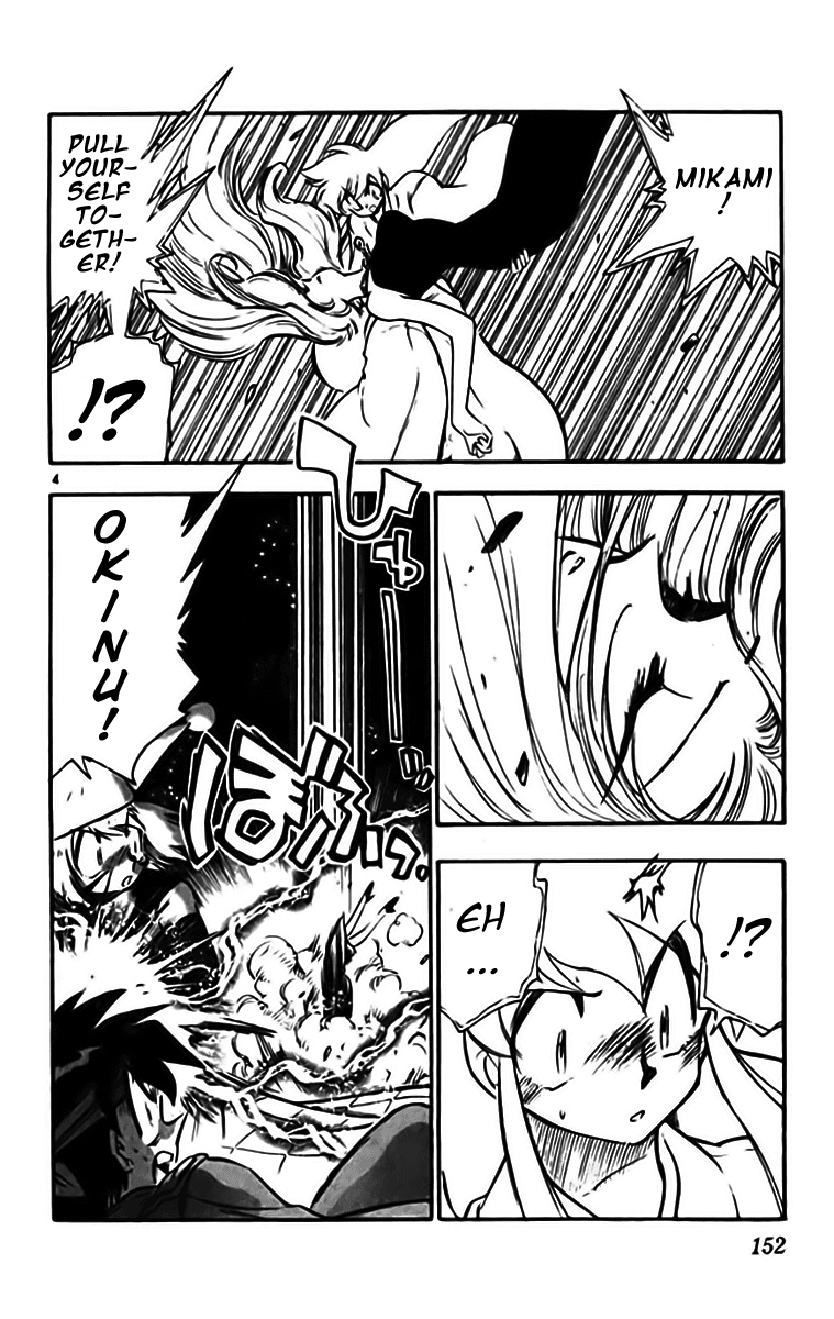 Ghost Sweeper Mikami Chapter 33.9 page 4 - Vol.33 Chapter 9: Report 9 - Judgment Day!! (Part Two)