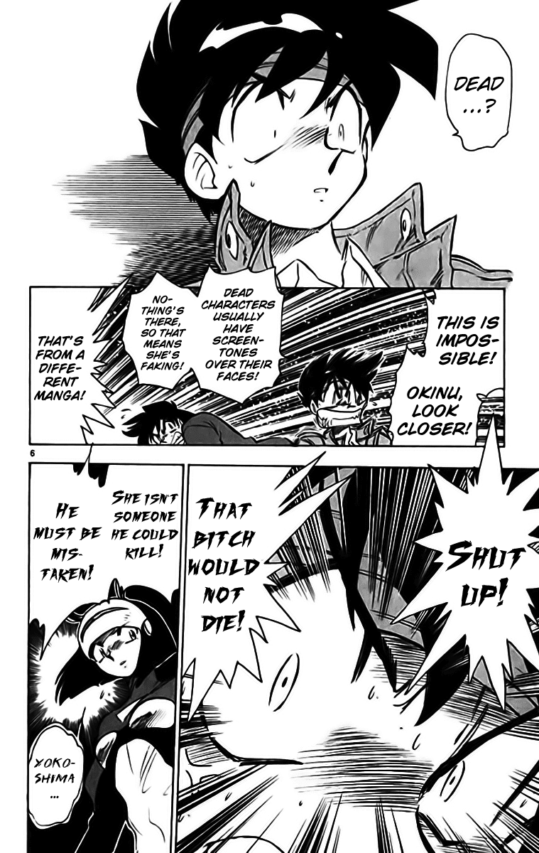 Ghost Sweeper Mikami Chapter 33.9 page 6 - Vol.33 Chapter 9: Report 9 - Judgment Day!! (Part Two)
