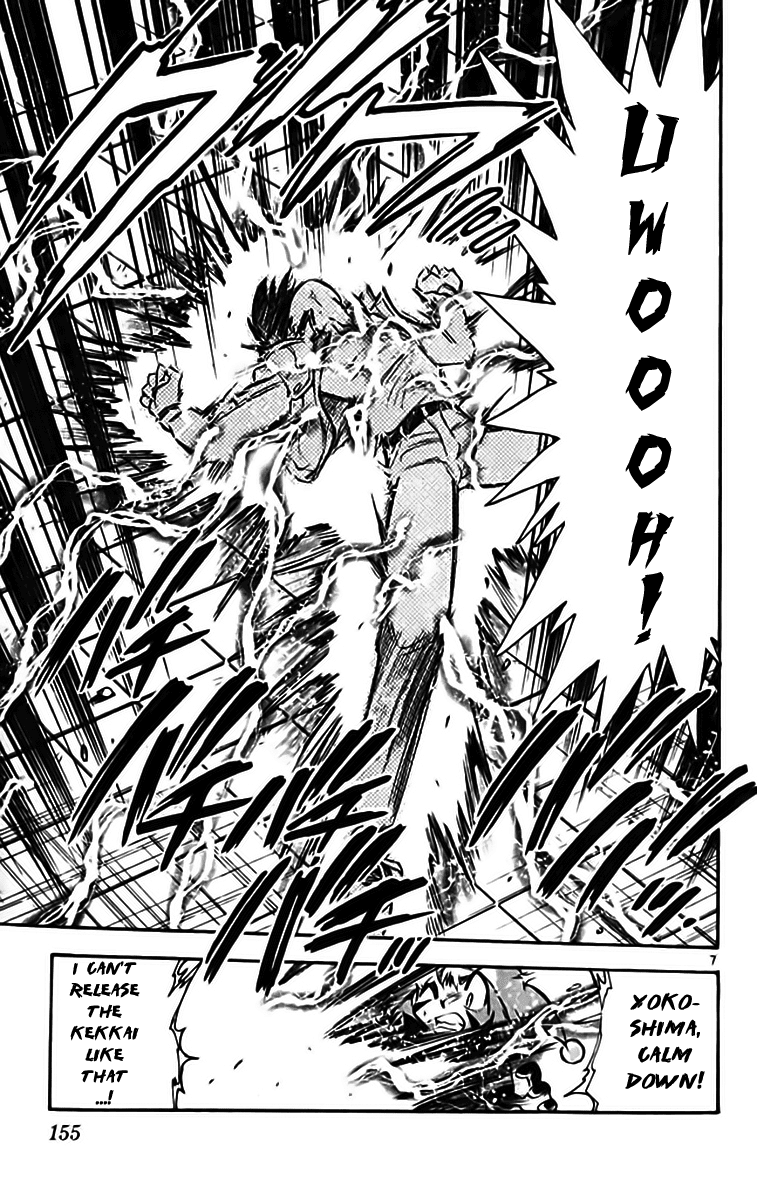 Ghost Sweeper Mikami Chapter 33.9 page 7 - Vol.33 Chapter 9: Report 9 - Judgment Day!! (Part Two)