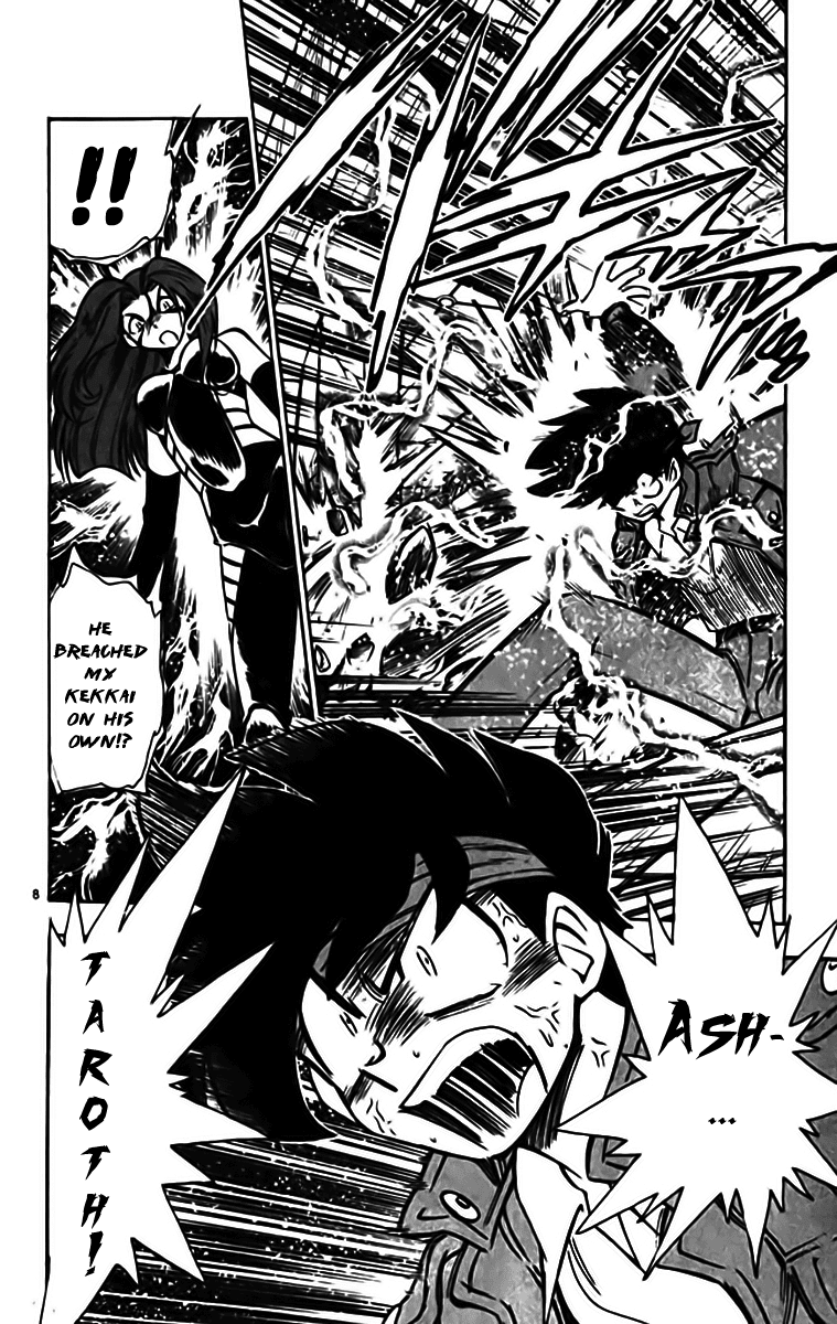 Ghost Sweeper Mikami Chapter 33.9 page 8 - Vol.33 Chapter 9: Report 9 - Judgment Day!! (Part Two)
