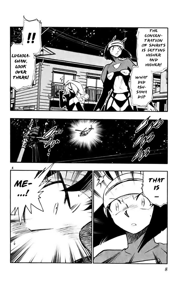 Ghost Sweeper Mikami Chapter 34.1 page 11 - Vol.34 Chapter 1: Report 1 - Judgment Day!! (Part Four)