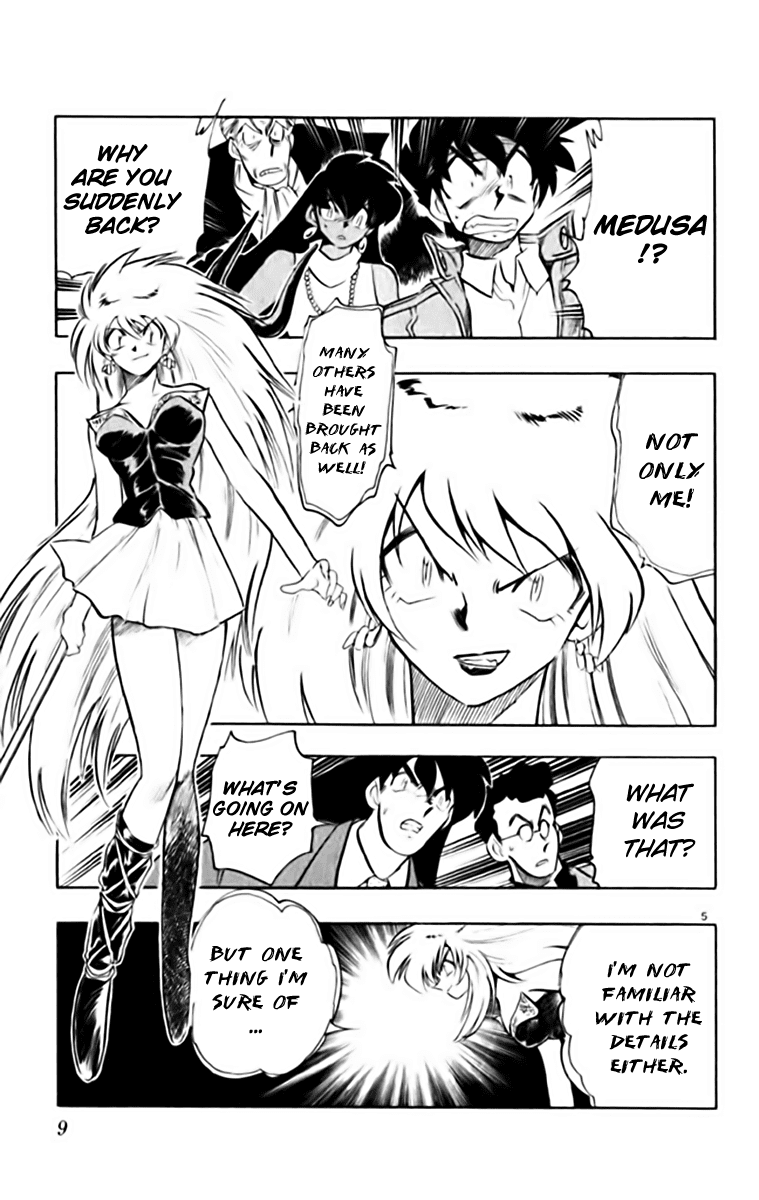 Ghost Sweeper Mikami Chapter 34.1 page 12 - Vol.34 Chapter 1: Report 1 - Judgment Day!! (Part Four)