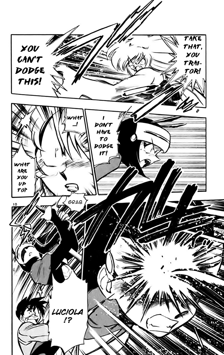 Ghost Sweeper Mikami Chapter 34.1 page 17 - Vol.34 Chapter 1: Report 1 - Judgment Day!! (Part Four)