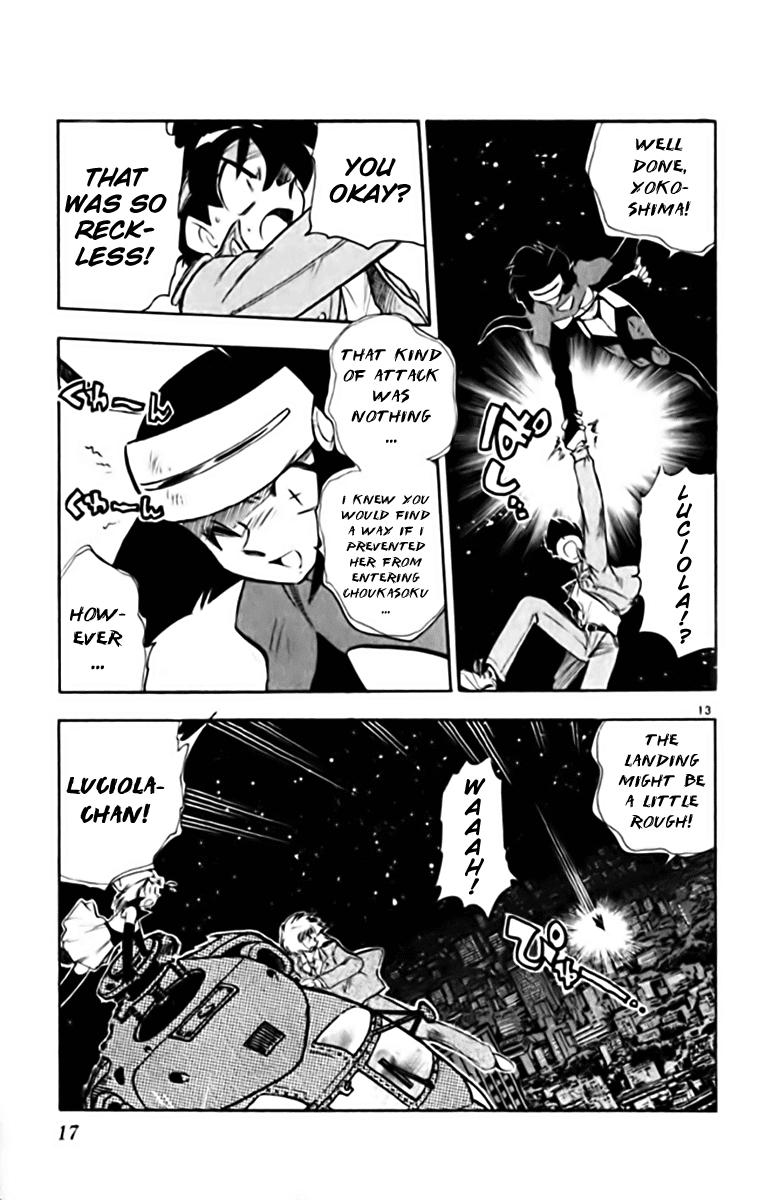 Ghost Sweeper Mikami Chapter 34.1 page 20 - Vol.34 Chapter 1: Report 1 - Judgment Day!! (Part Four)