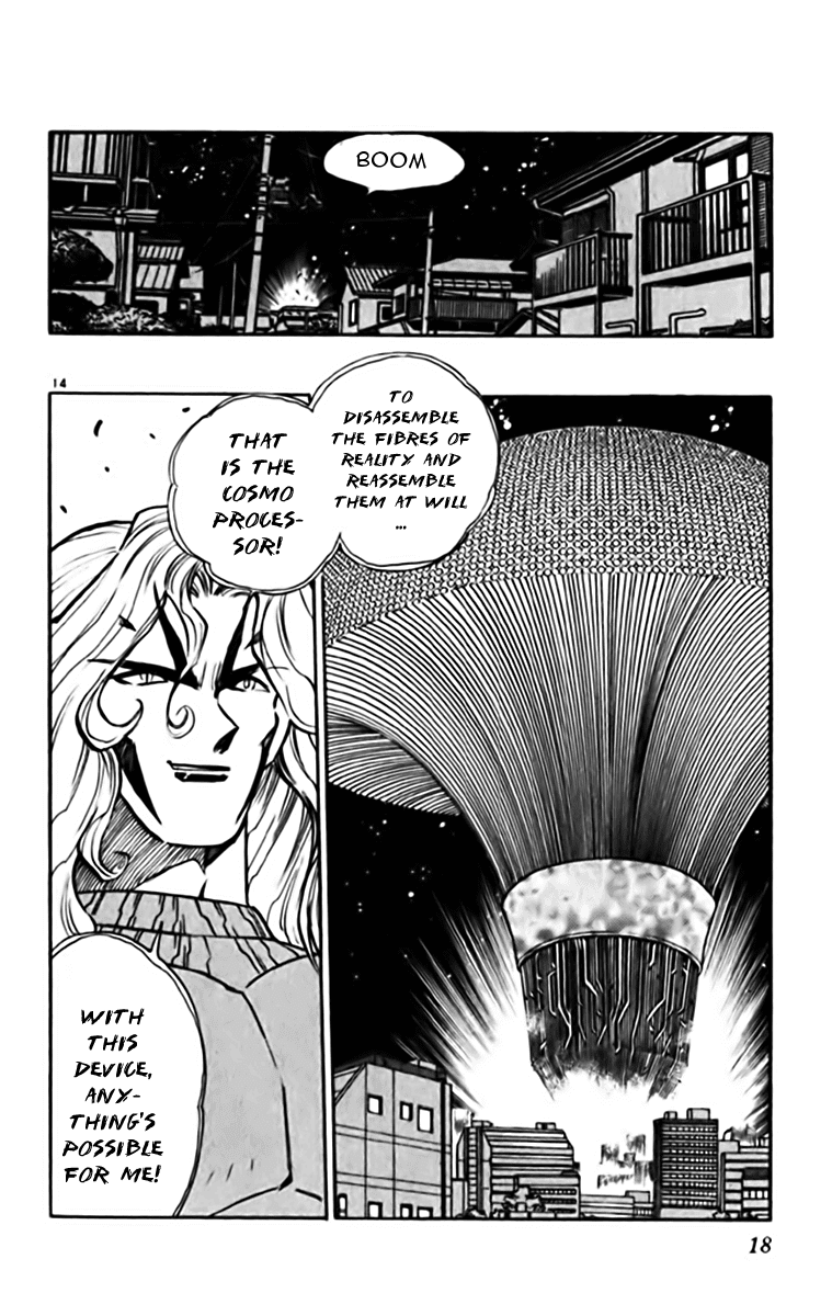 Ghost Sweeper Mikami Chapter 34.1 page 21 - Vol.34 Chapter 1: Report 1 - Judgment Day!! (Part Four)