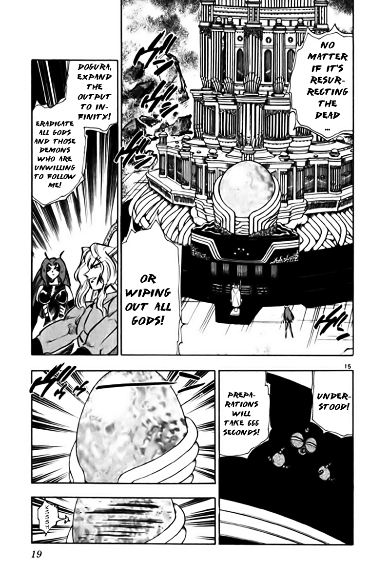Ghost Sweeper Mikami Chapter 34.1 page 22 - Vol.34 Chapter 1: Report 1 - Judgment Day!! (Part Four)