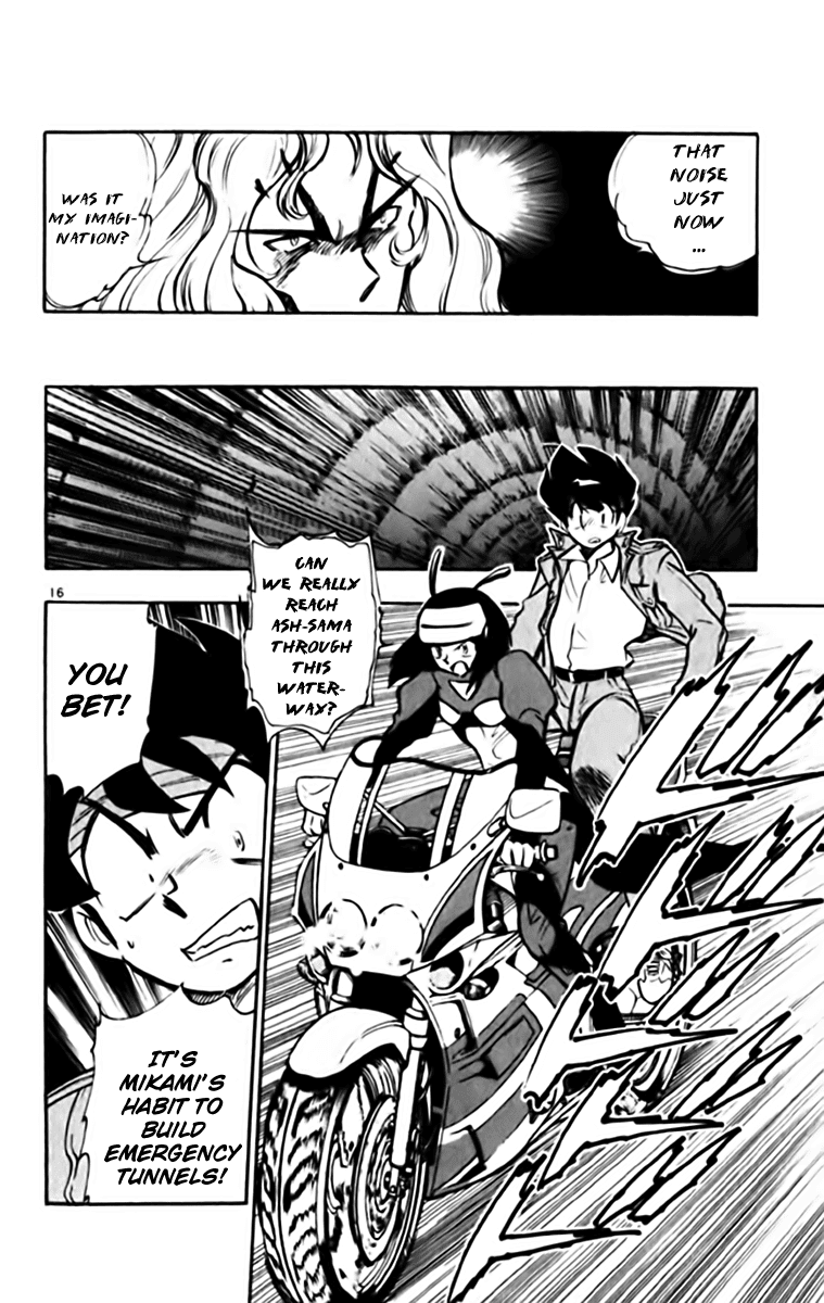 Ghost Sweeper Mikami Chapter 34.1 page 23 - Vol.34 Chapter 1: Report 1 - Judgment Day!! (Part Four)