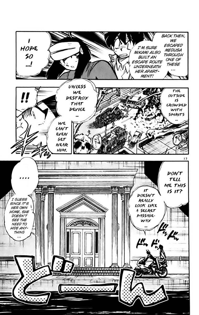 Ghost Sweeper Mikami Chapter 34.1 page 24 - Vol.34 Chapter 1: Report 1 - Judgment Day!! (Part Four)
