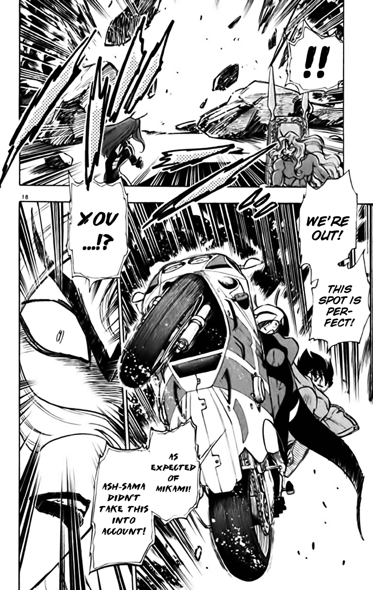 Ghost Sweeper Mikami Chapter 34.1 page 25 - Vol.34 Chapter 1: Report 1 - Judgment Day!! (Part Four)